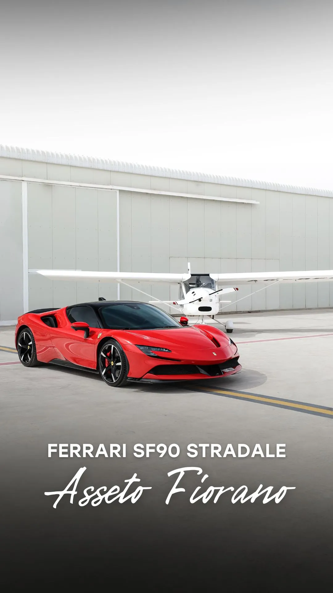 Story: Ferrari SF90 Stradale Assetto Fiorano